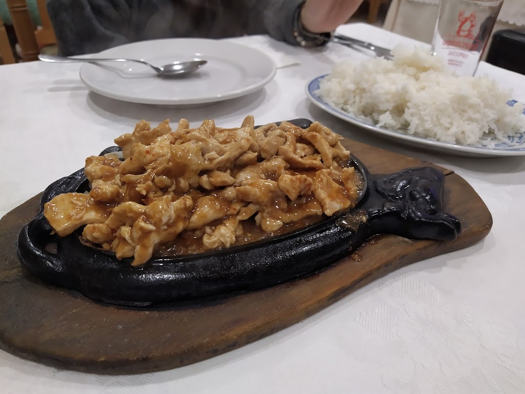 Restaurante Dragon Chino