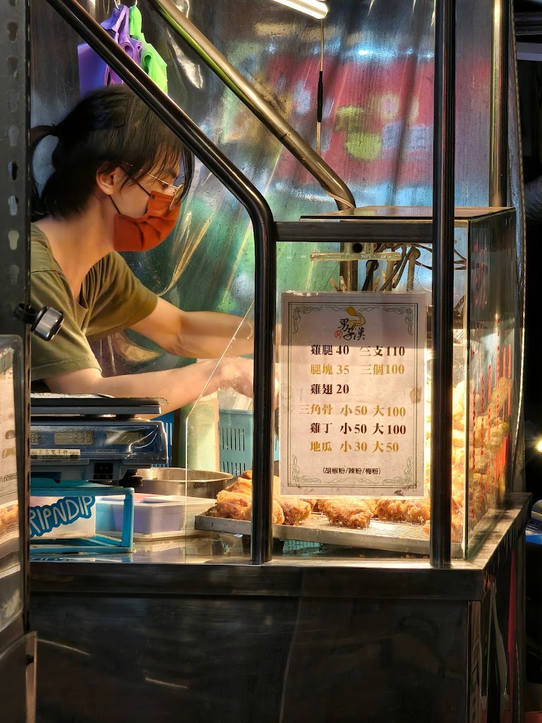 男子漢生鮮炸雞-中央大學店 的照片