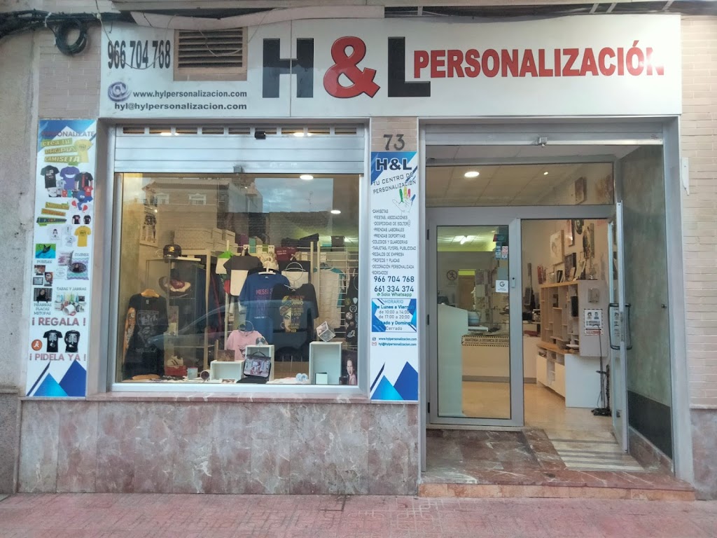 H&L Personalizacion