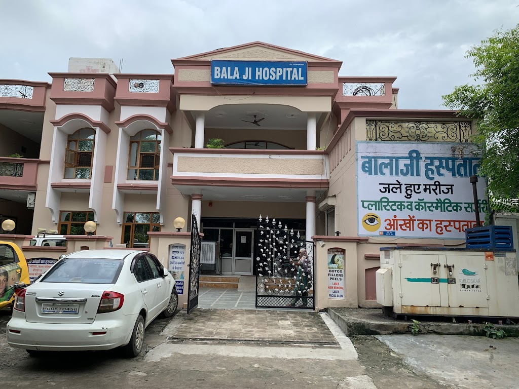Balaji Hospital
