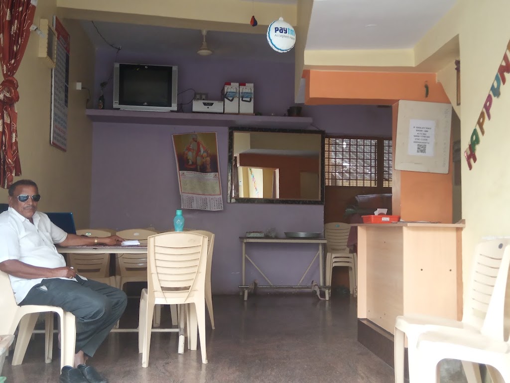 Rao Hindu Military Hotel
