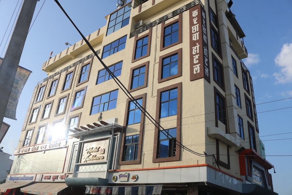 Kachhawa Hotel Best Hotel Restaurants Bars Marriage Hall Party Hall In Nagaur