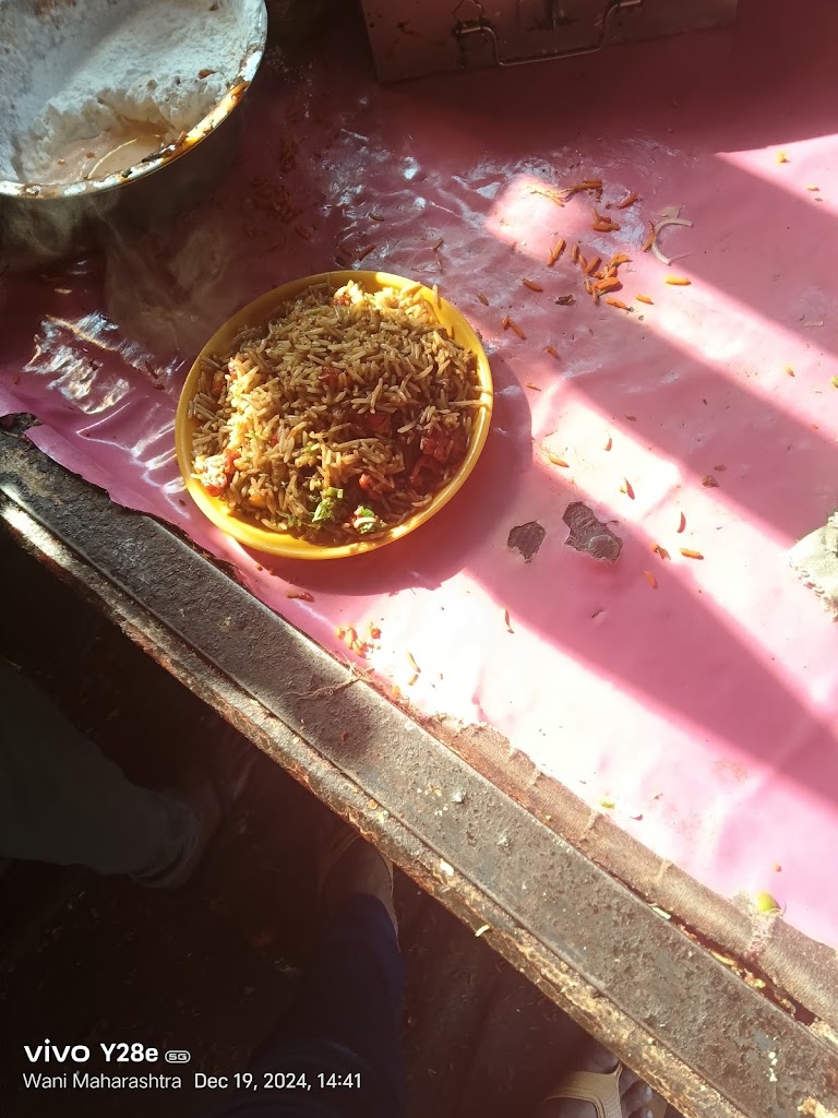 Ruddraksha Chinese