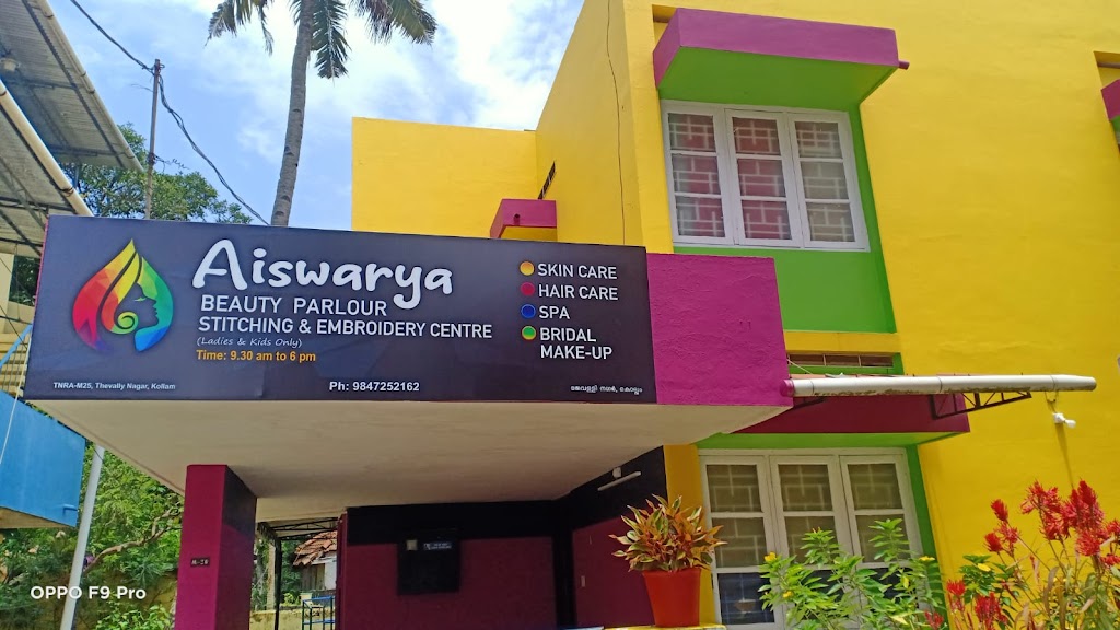 Aiswarya Beauty Parlour And Stiching Centre Ladies Only