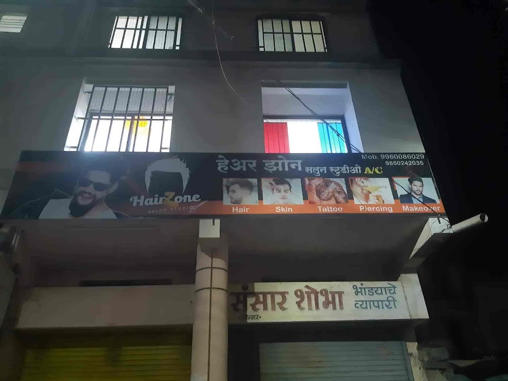 Hair Zone Saloon Studio