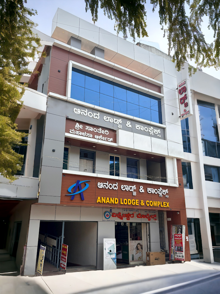 Anand Lodge K B Extension Davangere
