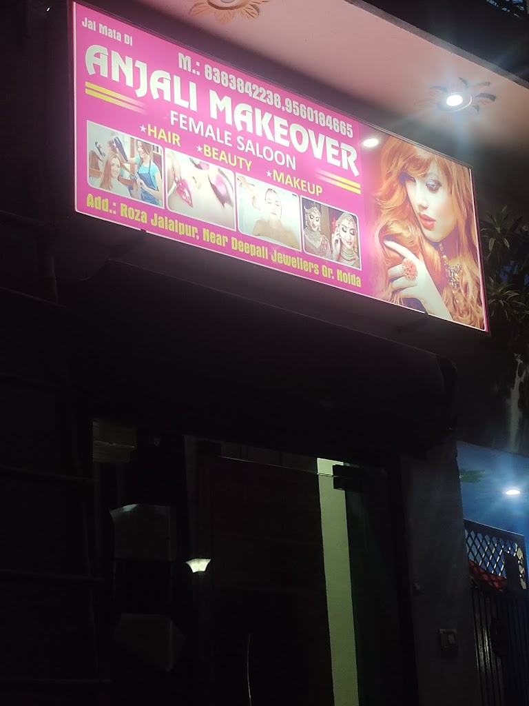 Anjali Makeover