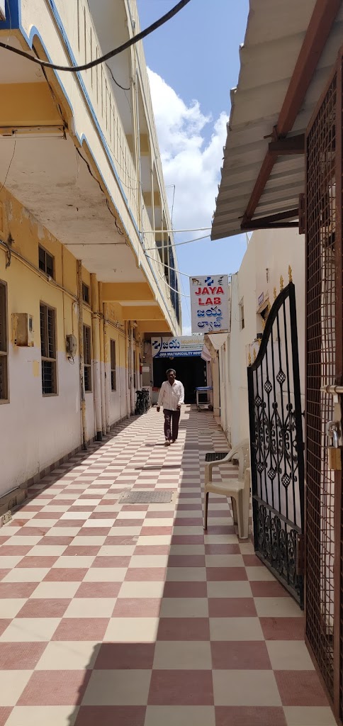 Dr. Jaya Multi Speciality Hospital