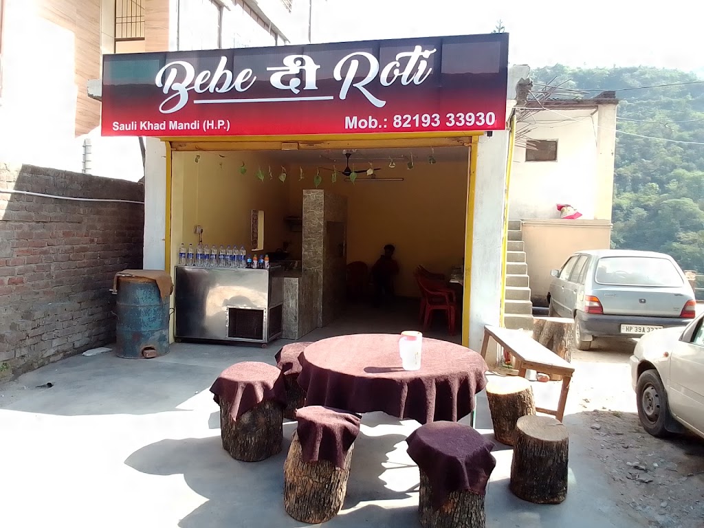 Bebe Di Roti