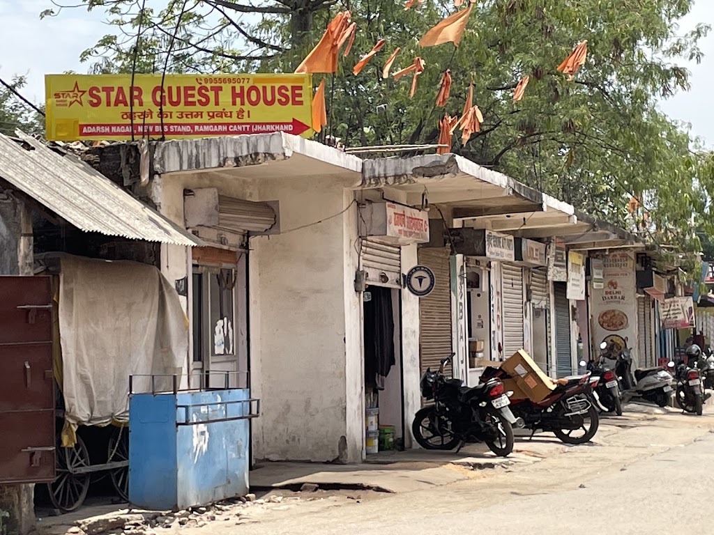 Star Guest House