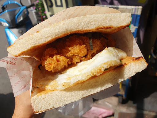 小王子古早味碳烤三明治/吐司專賣店（三重宵夜/早午餐美食） 的照片