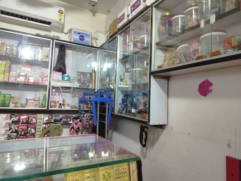 Sonam Beauty Parlour