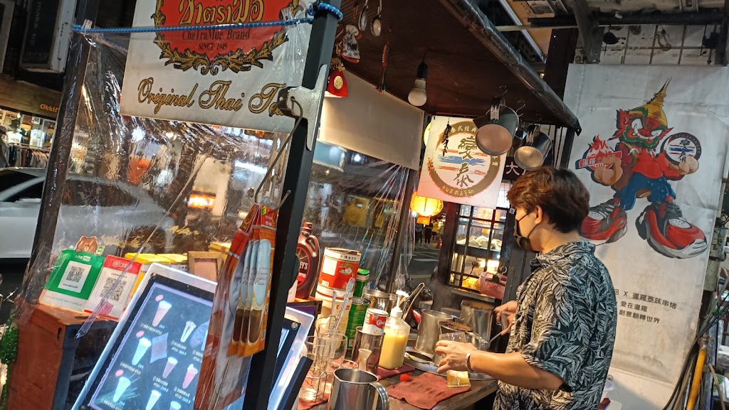 變泰經典創意飲品專賣 的照片