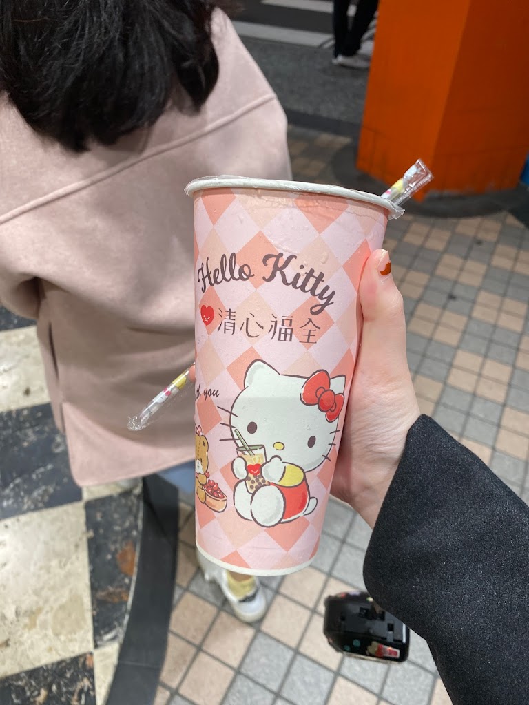 清心福全桃園站前店-珍珠奶茶手搖飲料專賣店 的照片