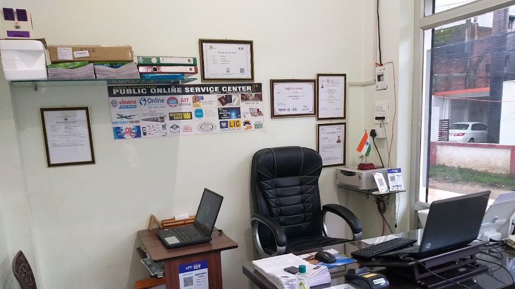 Aqsa Consultancy