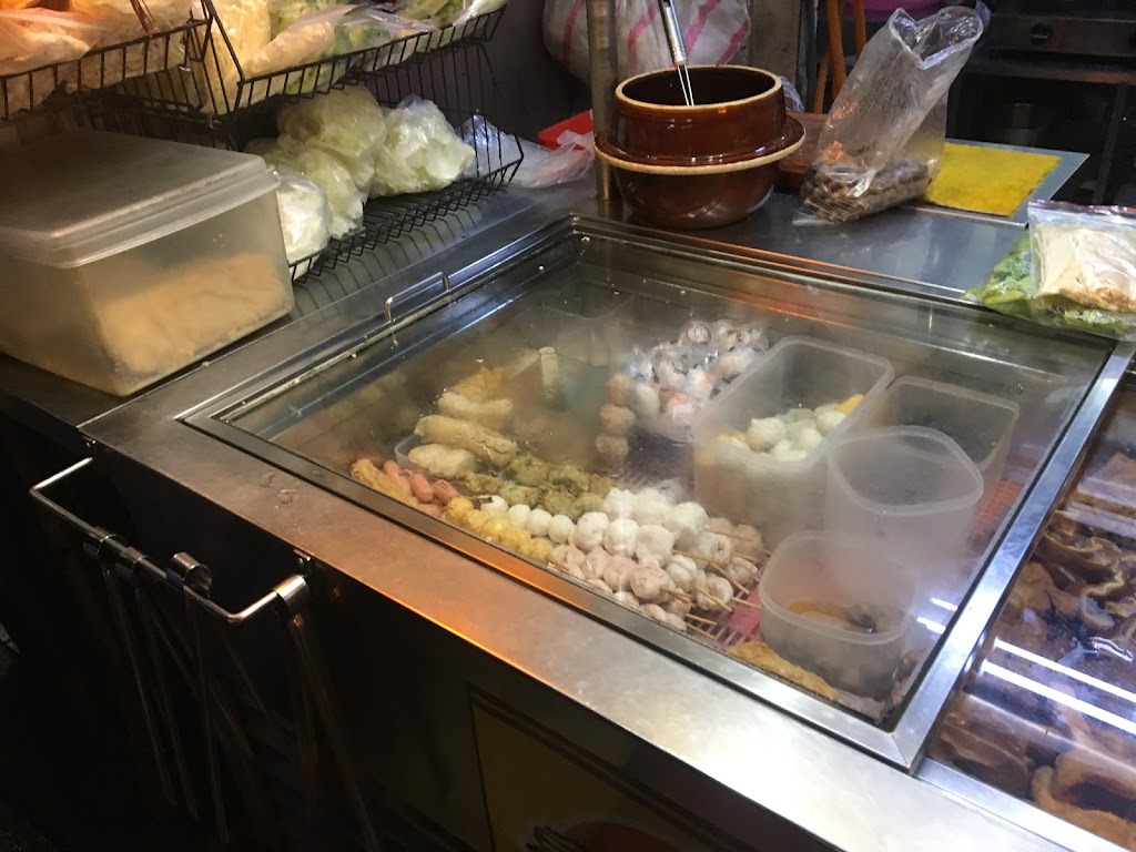 魯都香滷味 林口文化店 的照片