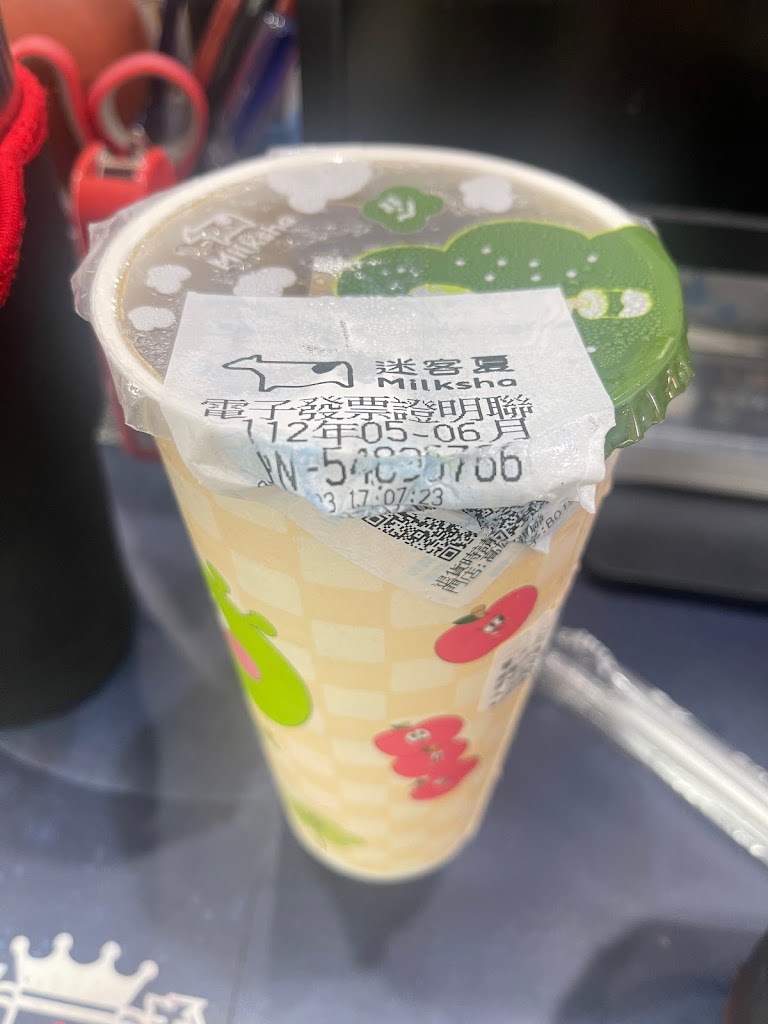 迷客夏Milksha 高雄鼎中店 的照片