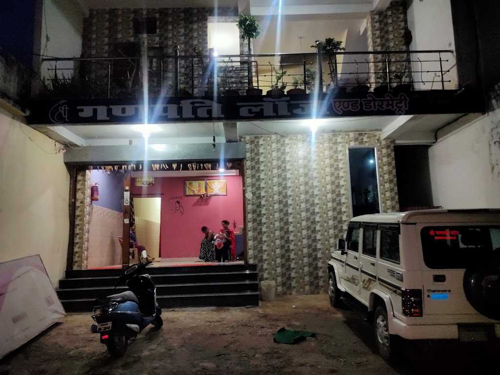 Ganpati Lodge