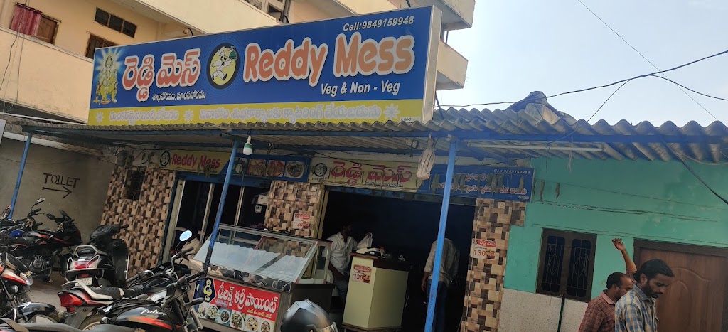 Reddy Mess