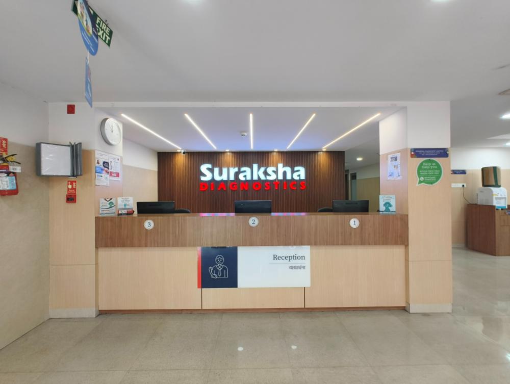 Dr. Suraksha Diagnostics Dankuni