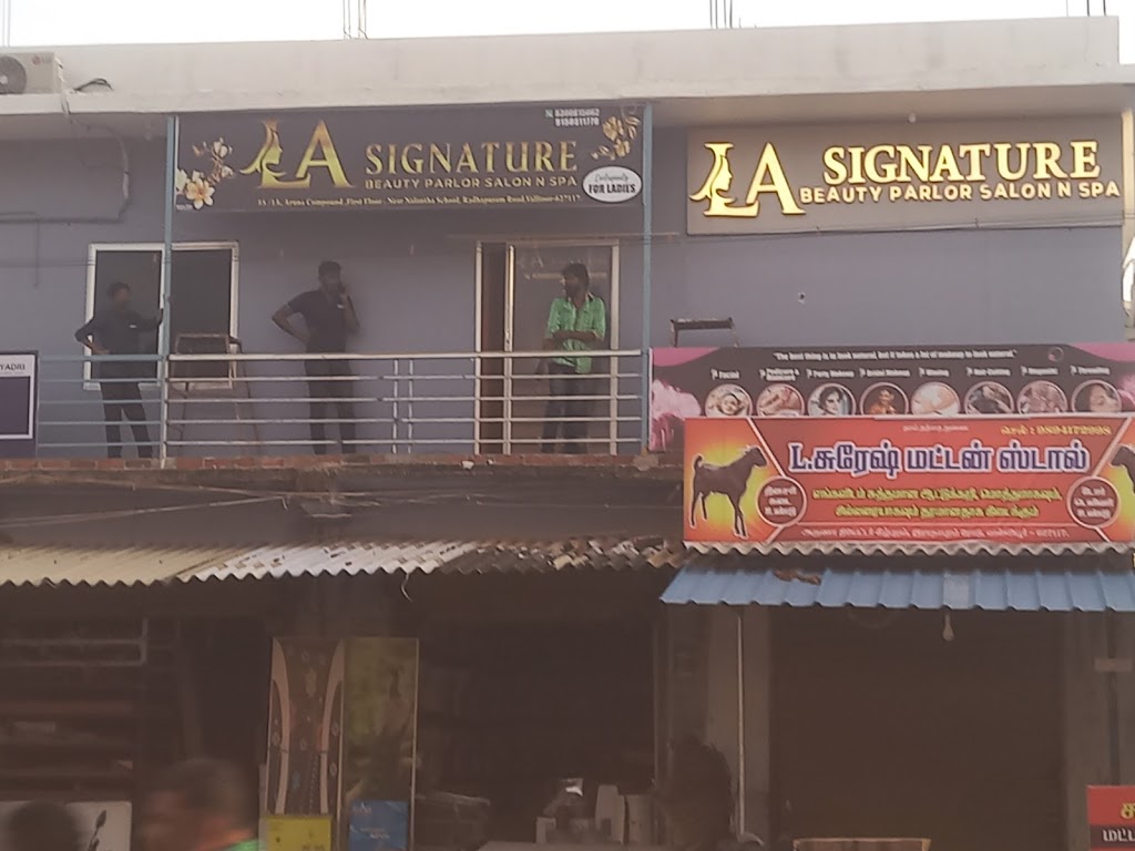 La Signature Parlour