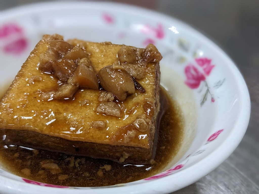 尚好吃牛肉湯 的照片