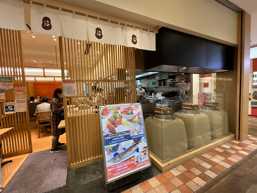 日本 Hyogo, Himeji｜さち福やCAFE 姫路ピオレ店