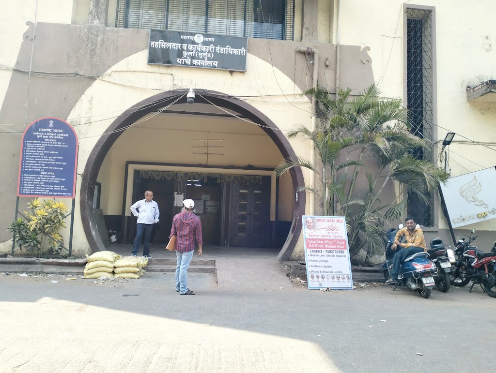Aadhaar Seva Kendra Mulund West