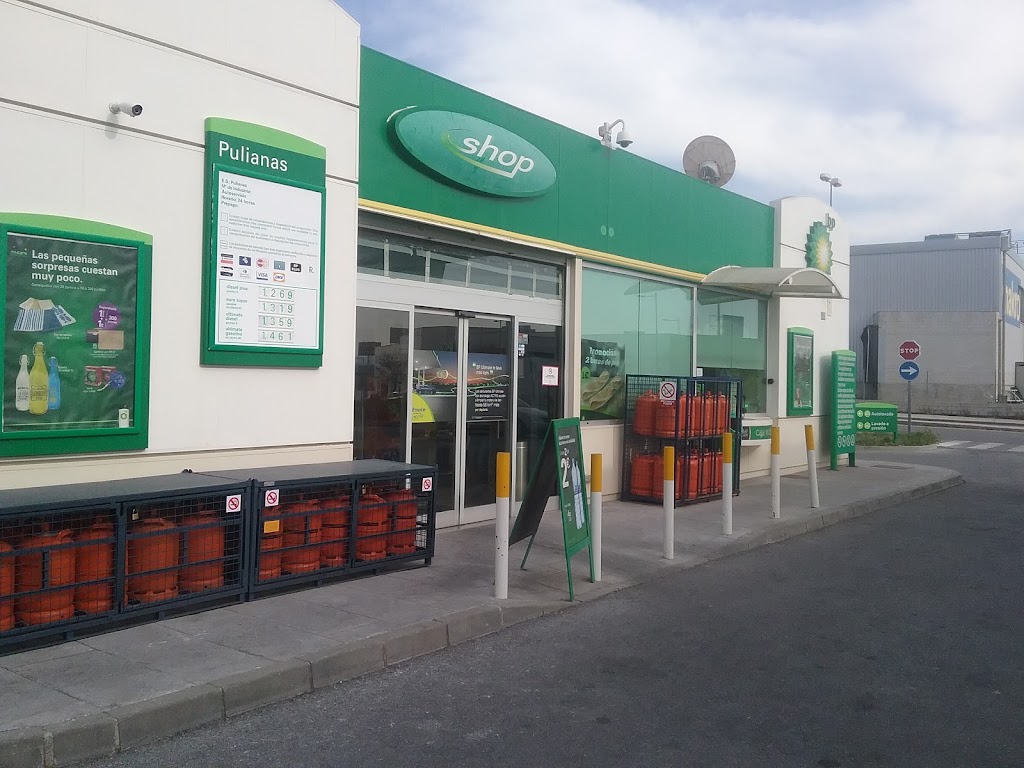 BP Pulianas — Exterior