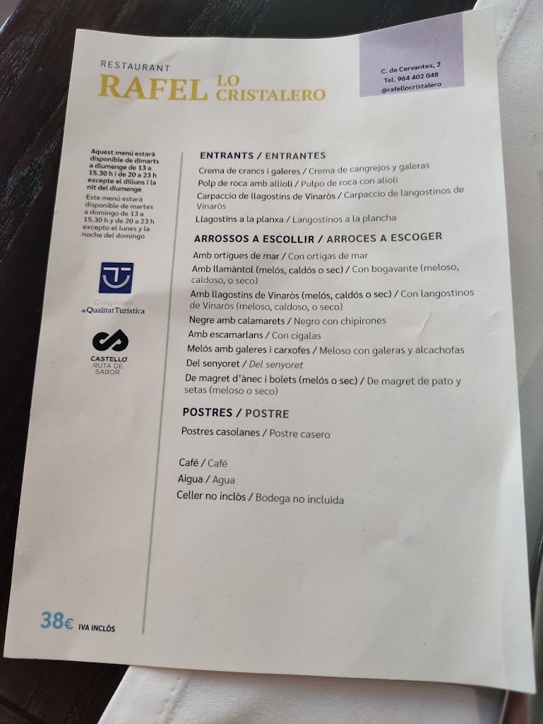 Restaurante Rafel lo Cristalero — Carta