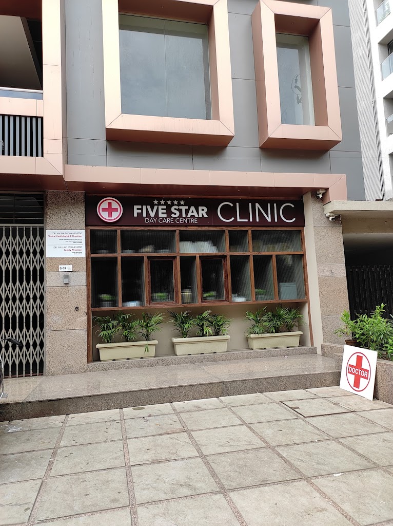 Dr. Dr Avinash Wankhede Echo Echocardiography Full Body Checkup Cardiologist