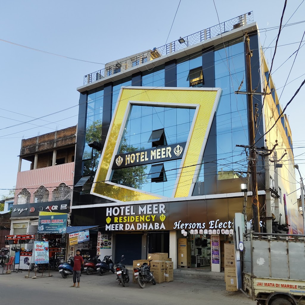 Hotel Meer Residency