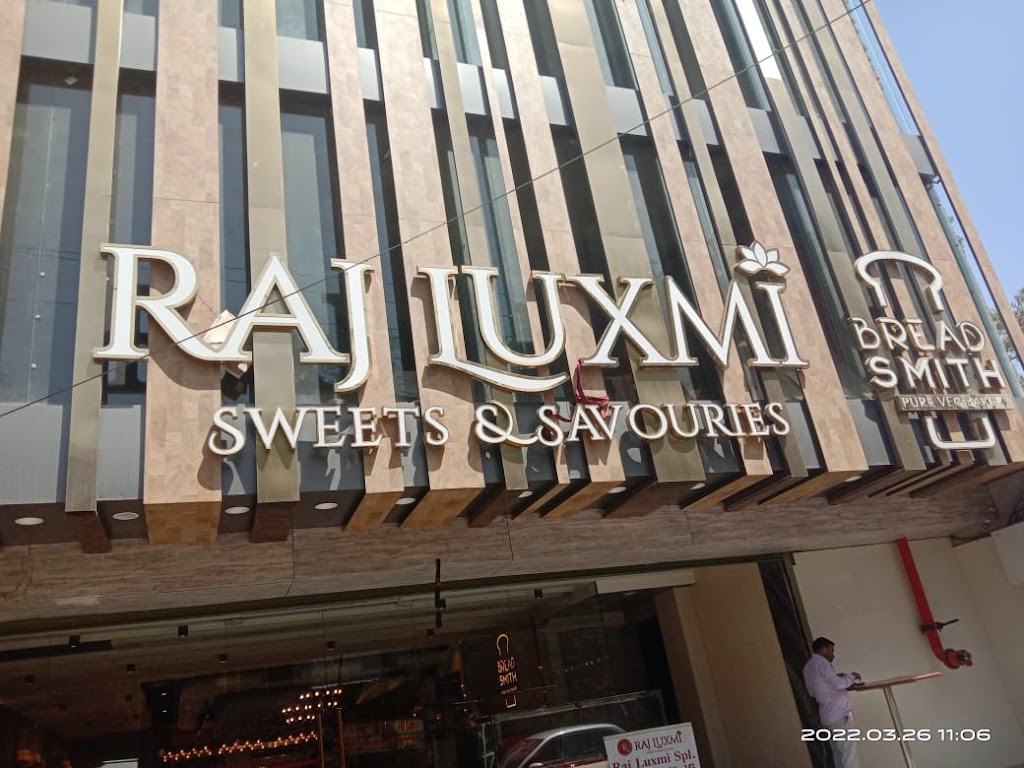 Raj Luxmi Sweets Savouries