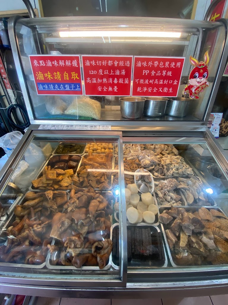 苗栗縣苑裡鎮阿達仔黃金水餃苑裡美食- 台灣餐廳推薦手搖推薦甜點推薦買一送一優惠訊息