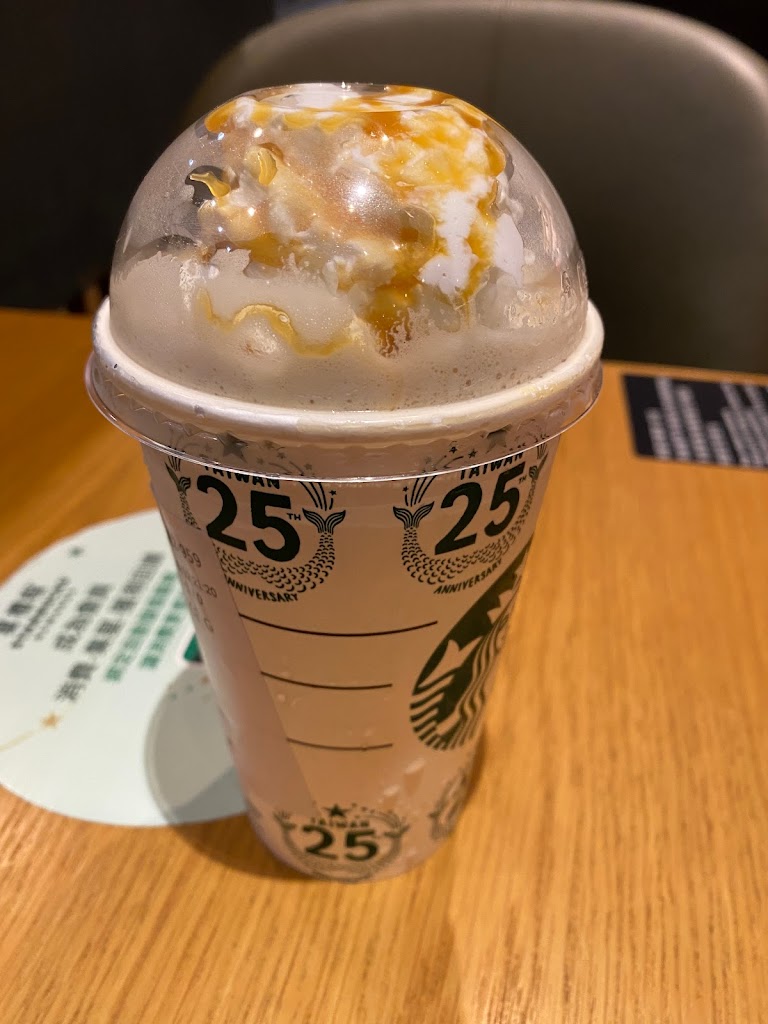 STARBUCKS 星巴克 (烏日門市) 的照片