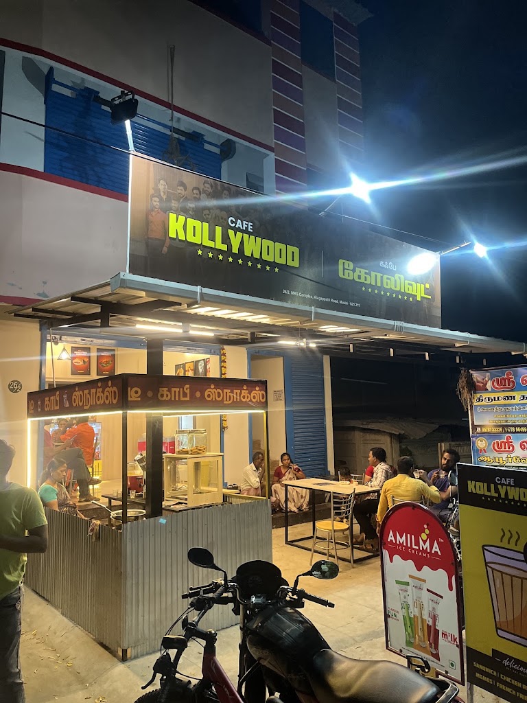 Cafe Kollywood