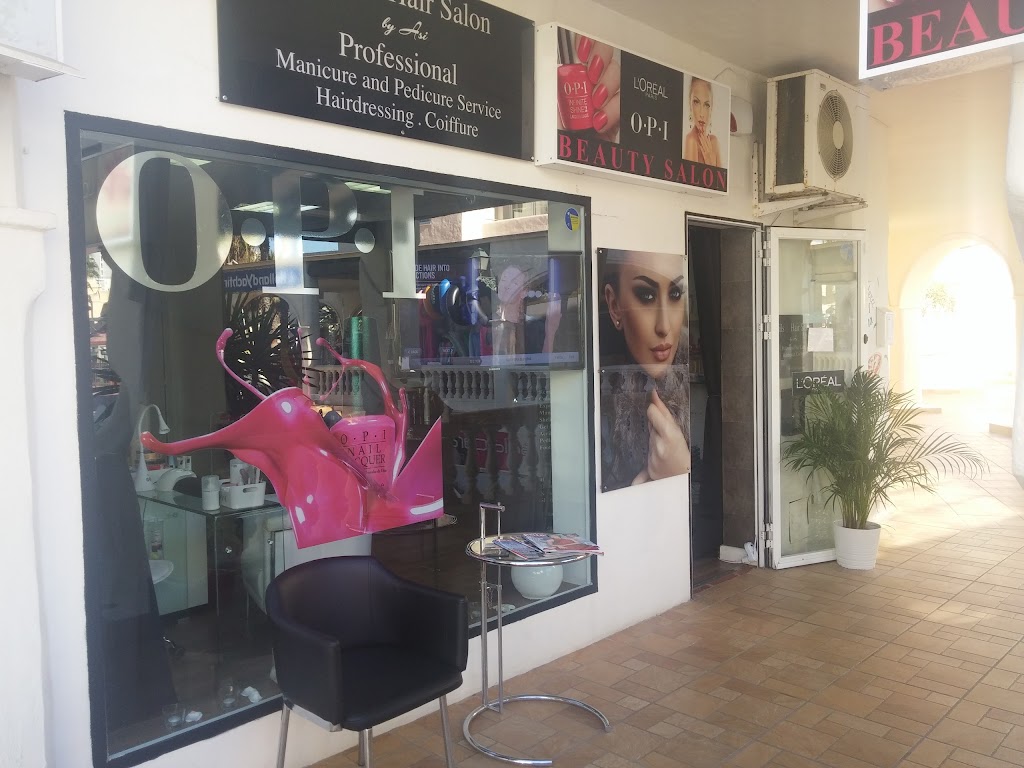 Peluqueria Nails & Hair Salon — Exterior