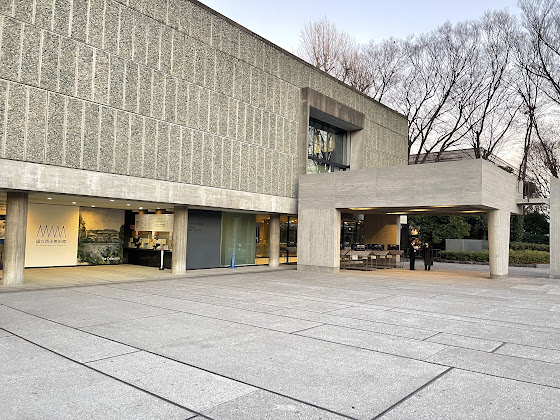 国立西洋美術館 文化