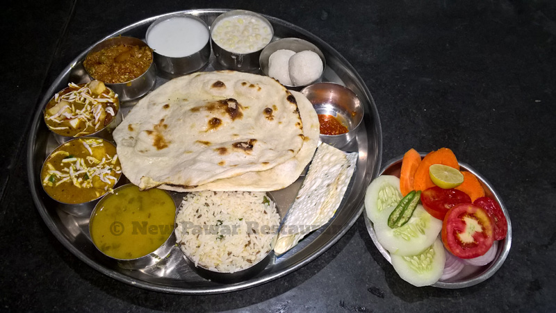 Thali
