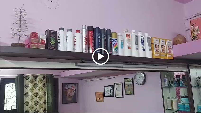 Sajni Beauty Parlour By Tina Soni