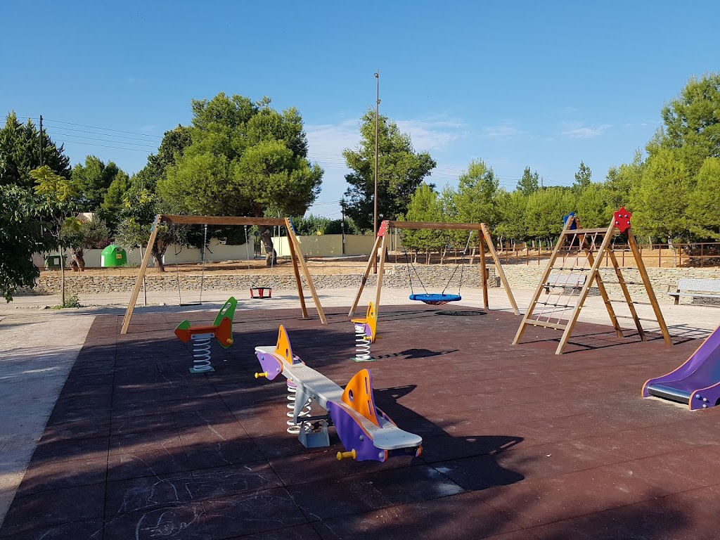 Parc Municipal Pep Balaguer