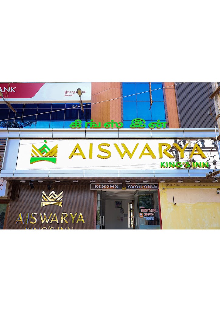 Hotel King S Inn Rooms In Ramanathapuram