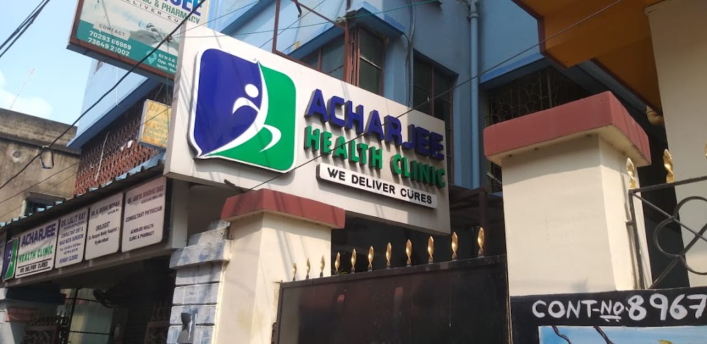 Dr. Dr Pradip Sarkar Cardiologist In Asansol Consultant Interventional Cardiologist From Kolkata