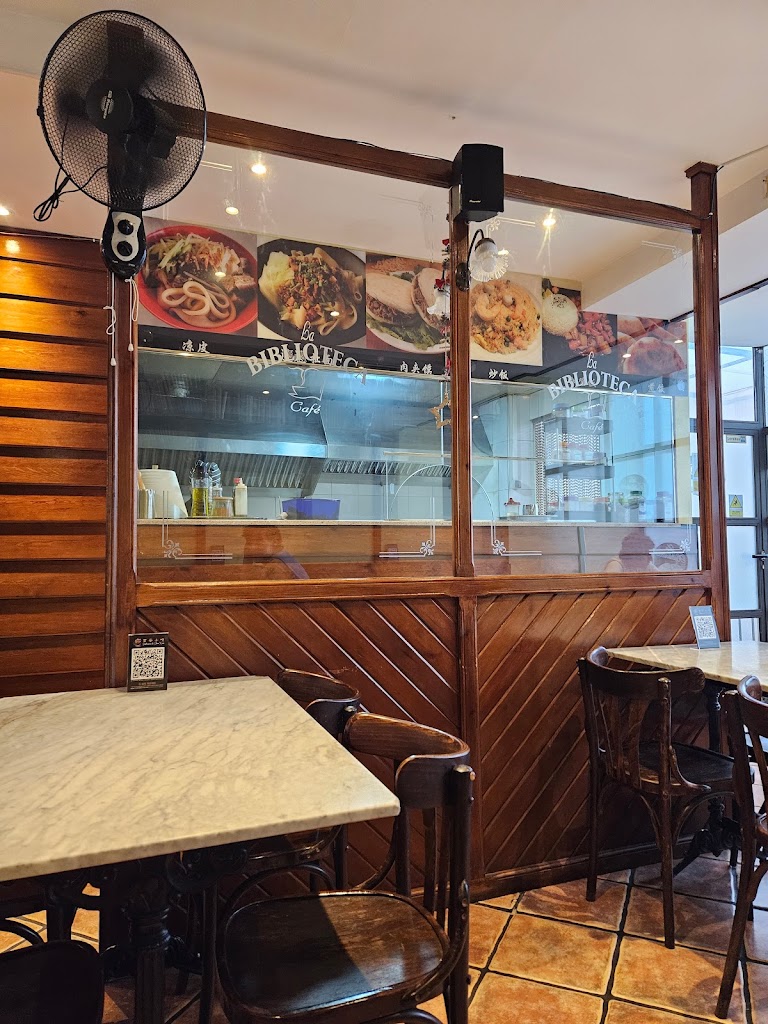 Gastronomia de China-Xian — Ambiente