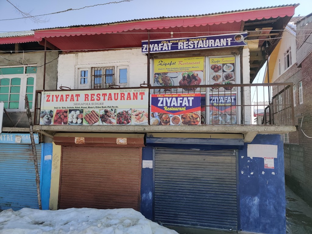 Ziyafat Restaurant