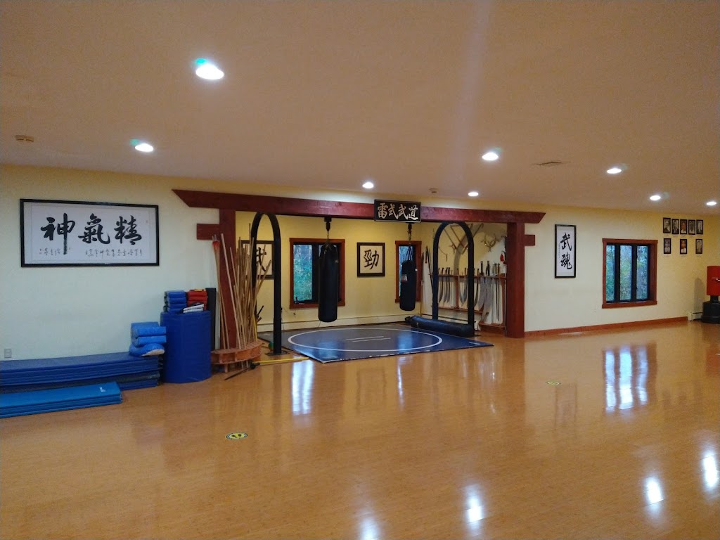  Athletic Balance, LLC d/b/a Chinese Martial Arts