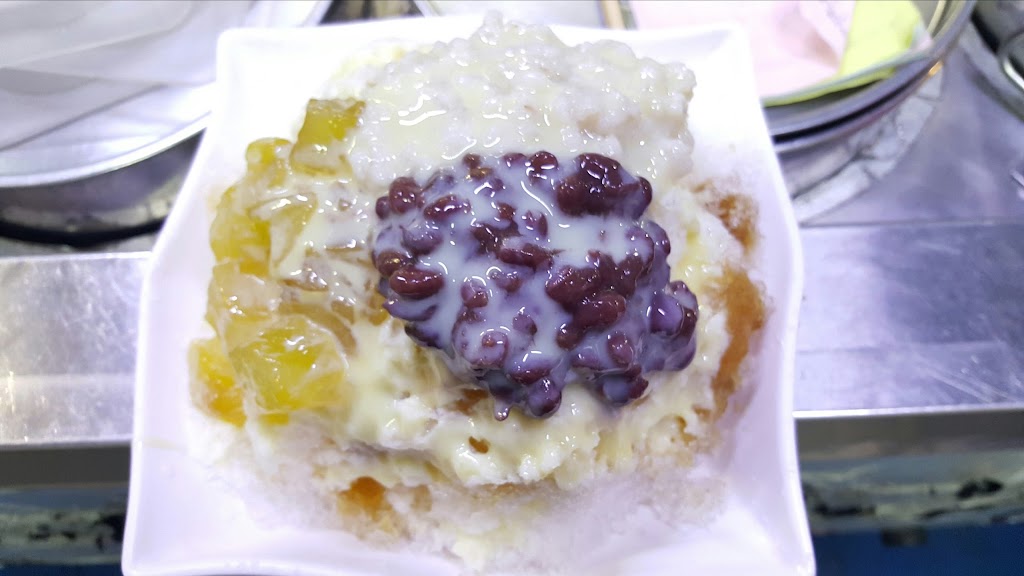 阿雯剉冰紅豆湯燒仙草黑糖飲品 的照片