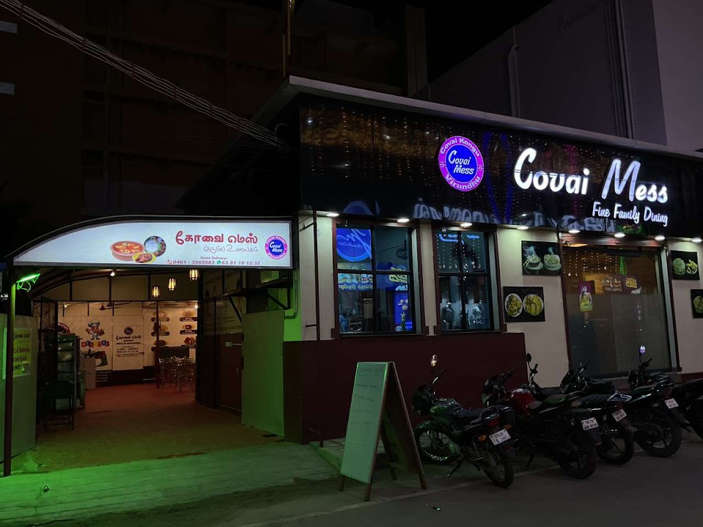 Covai Mess Family Restaurant Tuticorin