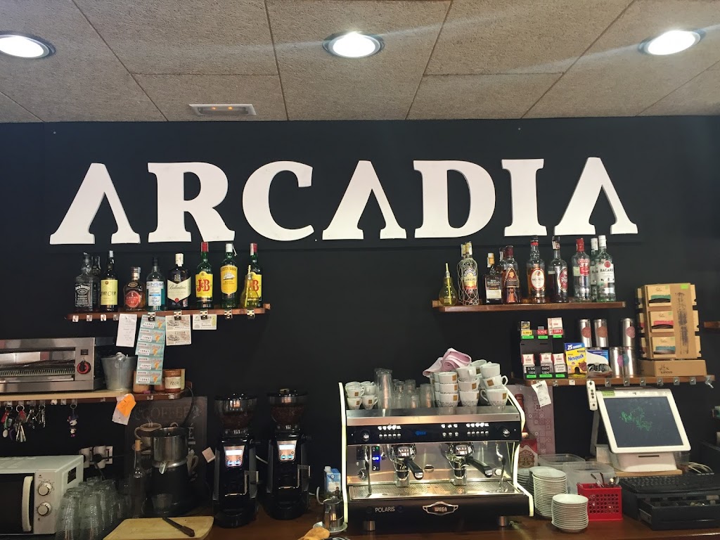 Bar Restaurante Arcadia — Ambiente