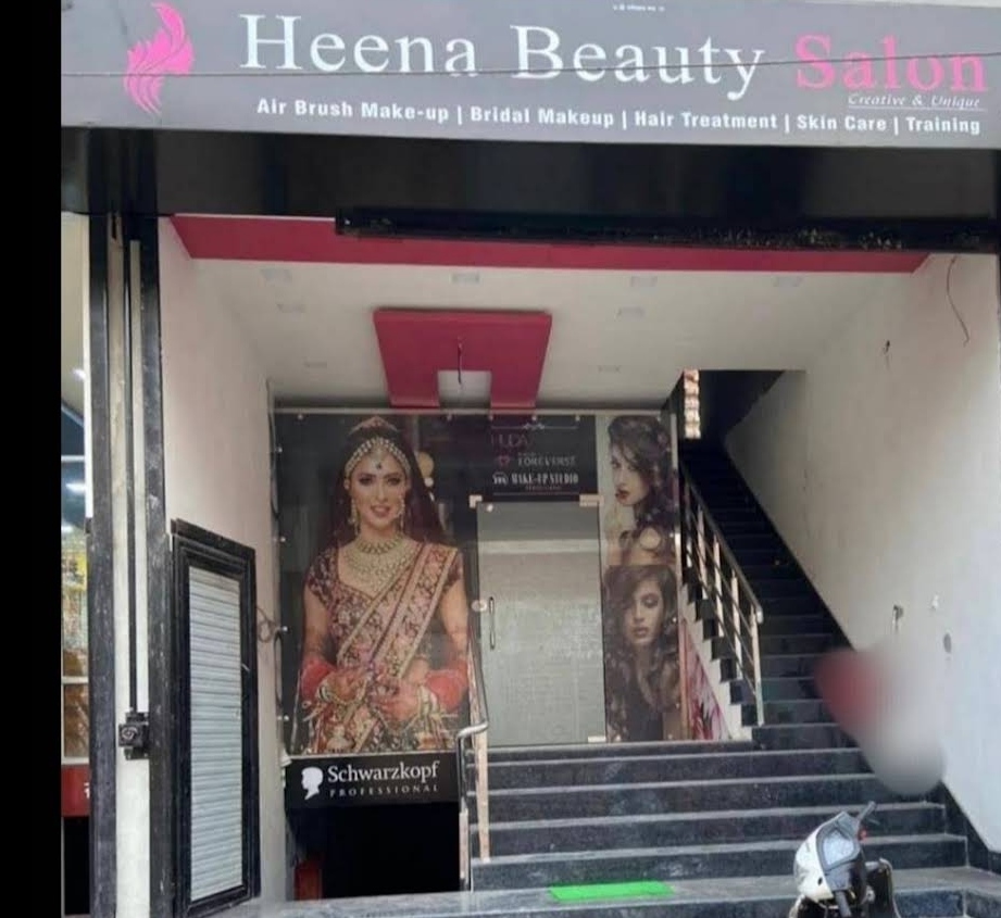 Heena Beauty Salon